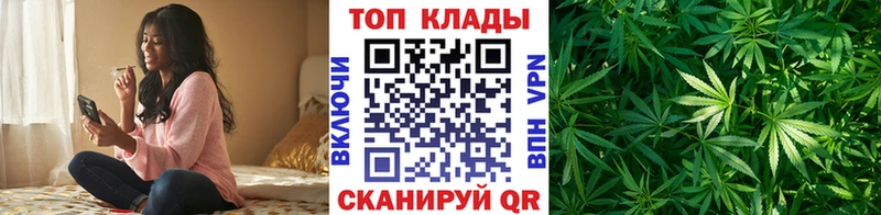 Где купить Тихорецк Cocaine Меф Alpha-PVP Канабис
