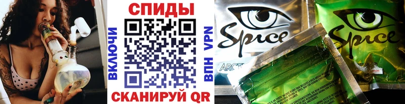 БУТИРАТ бутандиол  blacksprut зеркало  Тихорецк 