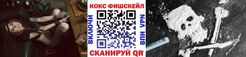 КОКАИН Колумбийский  что такое   hydra как войти  Тихорецк 
