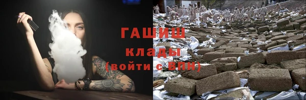первитин Олёкминск