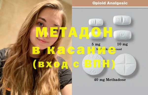 кокаин VHQ Липки