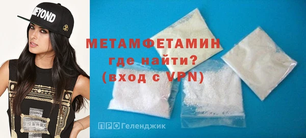кокаин VHQ Липки
