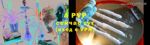 кокаин VHQ Липки