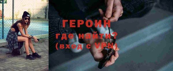 a pvp Лиски