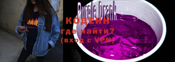 соль курить ск Орехово-Зуево