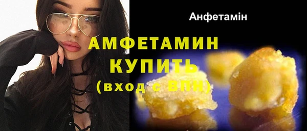 круглые Домодедово