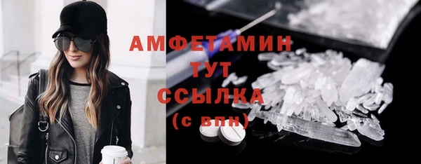 кокаин VHQ Липки