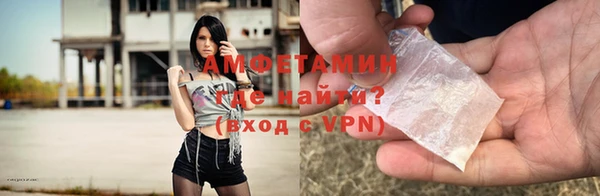 дистиллят марихуана Одинцово