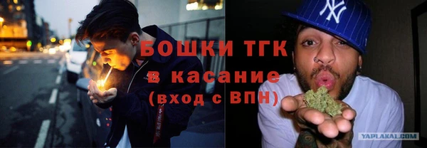 дживик Лихославль