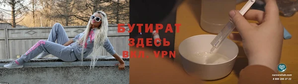 кокаин VHQ Липки