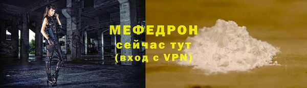 a pvp Лиски