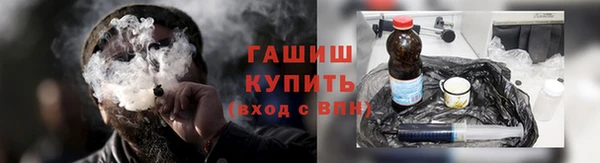 mdpv Оленегорск