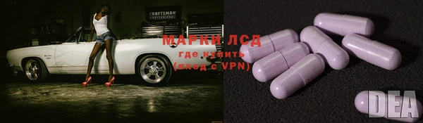 дживик Лихославль