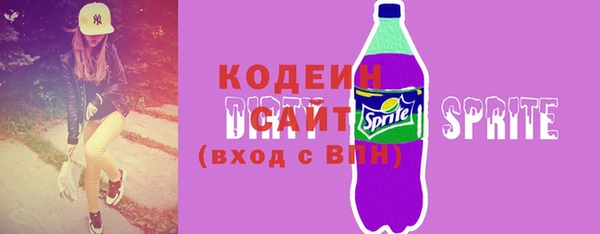 дживик Лихославль