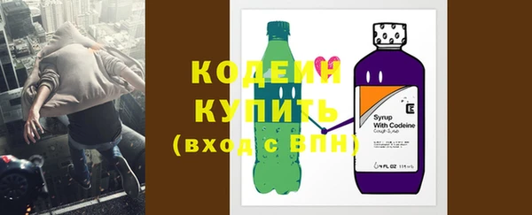 дживик Лихославль