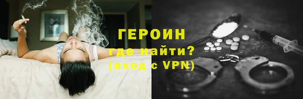 a pvp Лиски