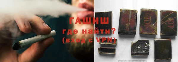 дживик Лихославль