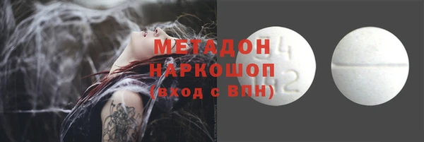 a pvp Лиски