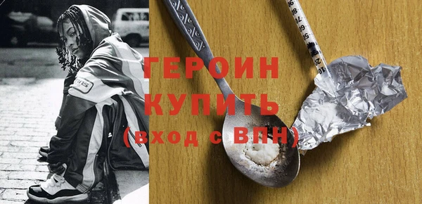 прущий лед Магас