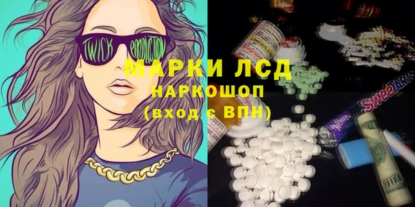 кокаин VHQ Липки