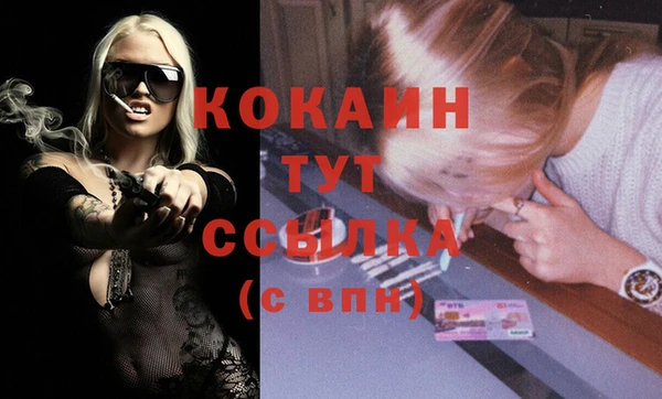 a pvp Лиски