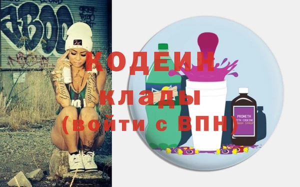 дживик Лихославль