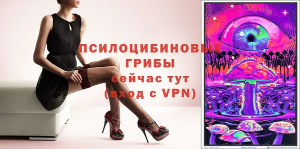кокаин VHQ Липки