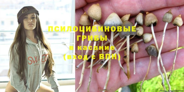 кокаин VHQ Липки