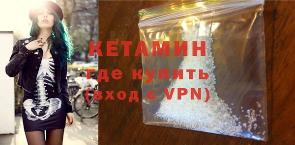 mdma Майский