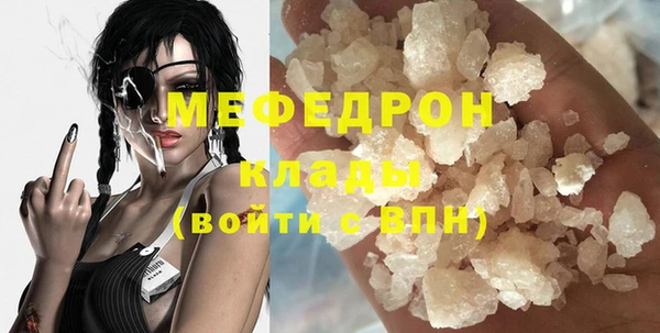 ПСИЛОЦИБИНОВЫЕ ГРИБЫ Окуловка