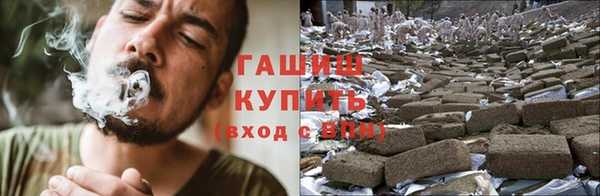 mdpv Оленегорск