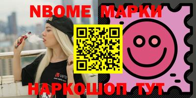 mdpv Нарткала