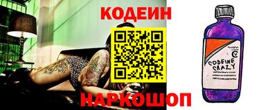 СК Нальчик