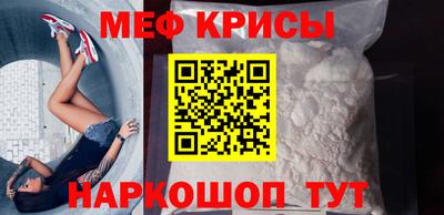 mdpv Нарткала