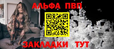 СК Нальчик