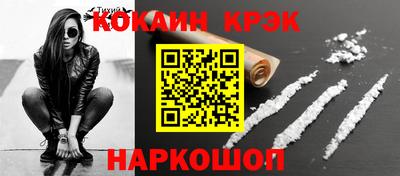 mdpv Нарткала