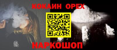 mdpv Нарткала