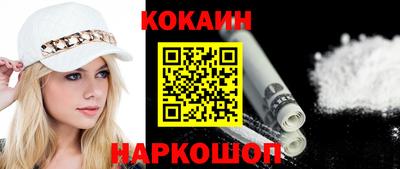 СК Нальчик