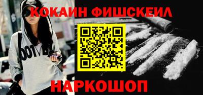 mdpv Нарткала