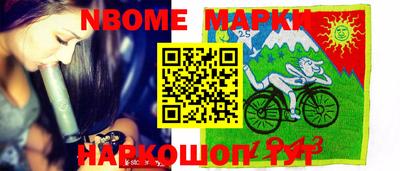 mdpv Нарткала