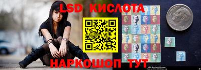 mdpv Нарткала