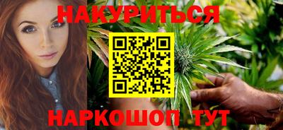 ешки Наро-Фоминск