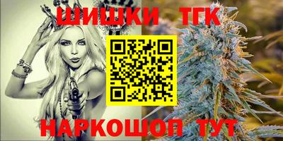ешки Наро-Фоминск