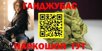 СК Нальчик
