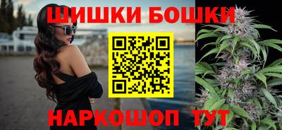 СК Нальчик