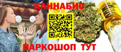 СК Нальчик