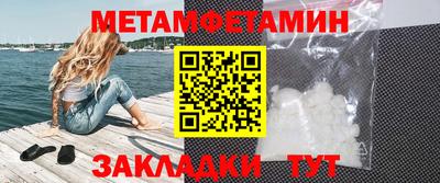 mdpv Нарткала