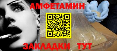 mdpv Нарткала