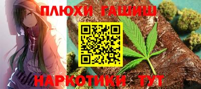 mdpv Нарткала