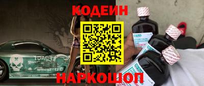 СК Нальчик